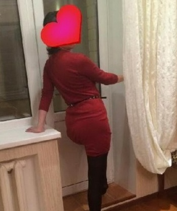 Владислава