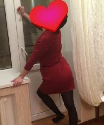Владислава